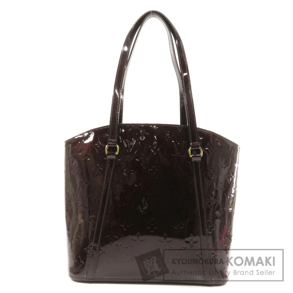 Louis Vuitton Avalon Amarante Purple Tote Bag Vernis